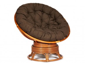 Кресло-качалка Papasan w 23/01 B с подушкой Cognac, ткань Коричневый в Муравленко - muravlenko.magazin-mebel74.ru | фото