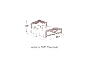 Кровать 2-х спальная 1600*2000 с ортопедом в Муравленко - muravlenko.magazin-mebel74.ru | фото