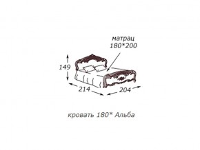 Кровать 2-х спальная 1800*2000 с ортопедом в Муравленко - muravlenko.magazin-mebel74.ru | фото