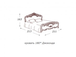 Кровать 2-х спальная 1800*2000 с ортопедом в Муравленко - muravlenko.magazin-mebel74.ru | фото