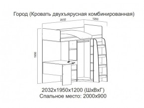 Кровать двухъярусная комбинированная в Муравленко - muravlenko.magazin-mebel74.ru | фото