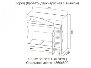 Кровать двухъярусная с ящиком в Муравленко - muravlenko.magazin-mebel74.ru | фото