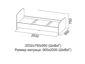 Кровать одинарная (Без матраца 0,9*2,0) в Муравленко - muravlenko.magazin-mebel74.ru | фото