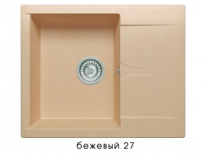 Мойка гранитная Gals-620 Бежевый 27 в Муравленко - muravlenko.magazin-mebel74.ru | фото