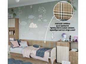 Мягкая спинка на диван в Муравленко - muravlenko.magazin-mebel74.ru | фото