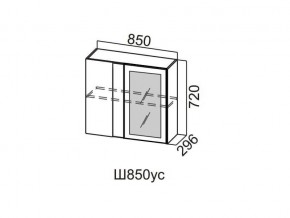 Ш850ус/720 Шкаф навесной 850/720 (угловой со стеклом) в Муравленко - muravlenko.magazin-mebel74.ru | фото