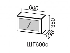 ШГ600с/360 Шкаф навесной 600/360 (горизонт. со стеклом) в Муравленко - muravlenko.magazin-mebel74.ru | фото